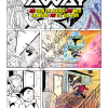 Miles Away Activity Bk-Vol2